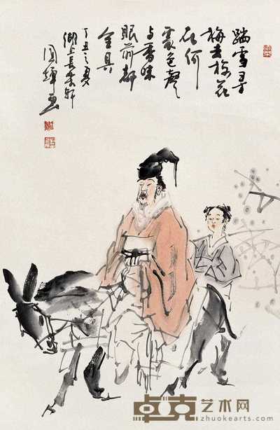 刘国辉 踏雪寻梅 轴 69×46cm